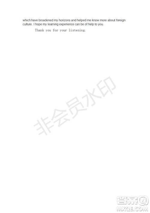 学生双语报2018-2019年高三课标I第32-33期参考答案 学生双语报2018-2019年高三课标I第32-33期参考答案