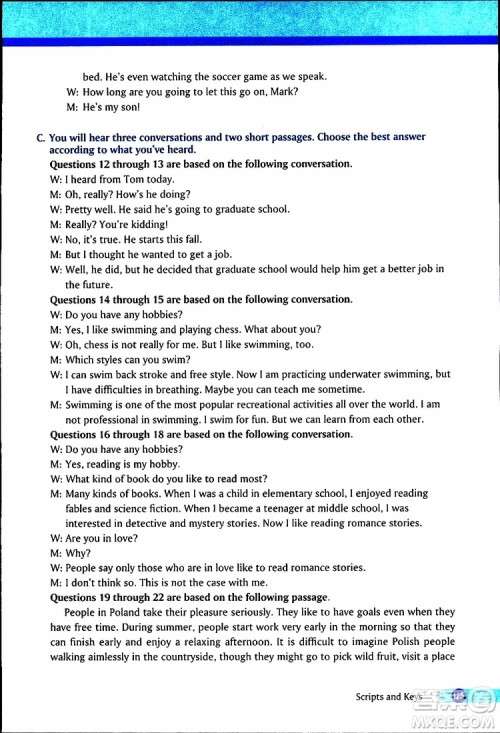 2019年英语一课一练八年级下册参考答案