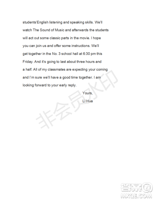 学生双语报2018-2019学年度W天津专版高三下学期第43期答案 学生双语报2018-2019学年度W天津专版高三下学期第43期答案