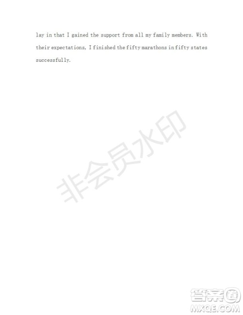 学生双语报2018-2019学年度W版新课标版高一下第38期答案 学生双语报2018-2019学年度W版新课标版高一下第38期答案