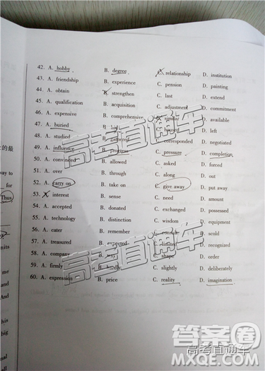 2019年泉州二检英语试题及参考答案