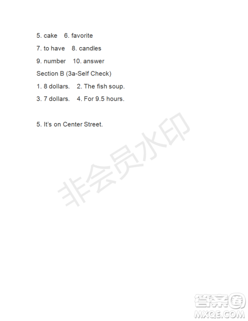 学生双语报2018-2019学年七年级下X版浙江专版第40期答案