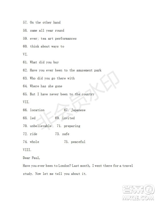 学生双语报2018-2019年X版八年级下第40期答案 学生双语报2018-2019年X版八年级下第40期答案