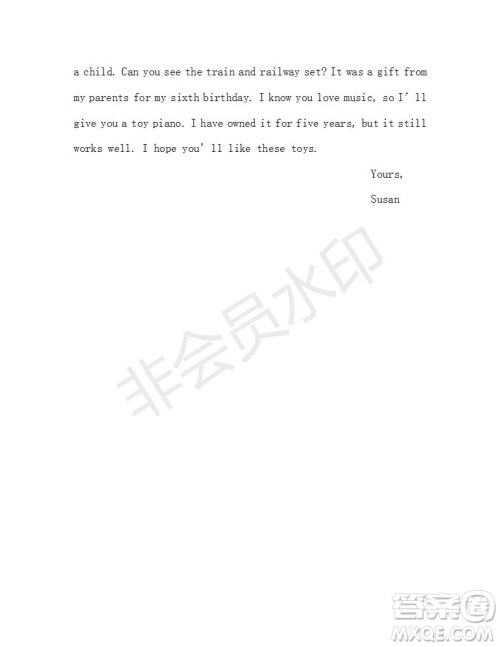 学生双语报2018-2019年X版八年级下第41期答案