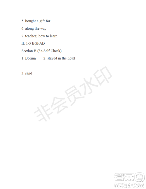 2018-2019学年学生双语报七年级下X版浙江专版第41期答案 2018-2019学年学生双语报七年级下X版浙江专版第41期答案