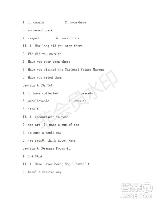 学生双语报2018-2019年X版浙江专版八年级下第40期答案