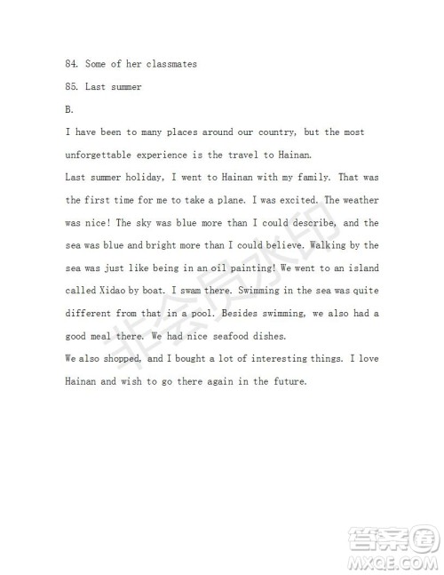 学生双语报2018-2019年X版广东专版八年级下第40期答案