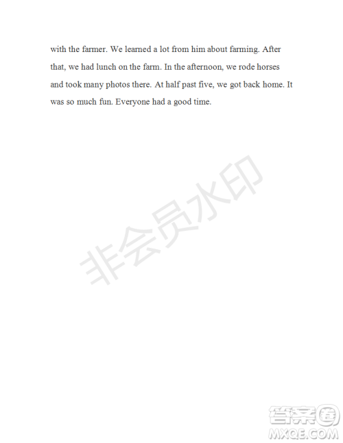 2018-2019学年学生双语报X版七年级下学期第41期测试题答案