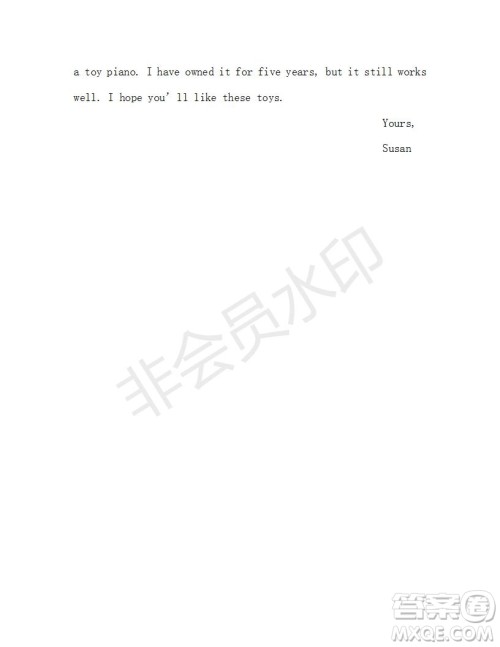 学生双语报2018-2019年X版广东专版八年级下第41期答案 学生双语报2018-2019年X版广东专版八年级下第41期答案