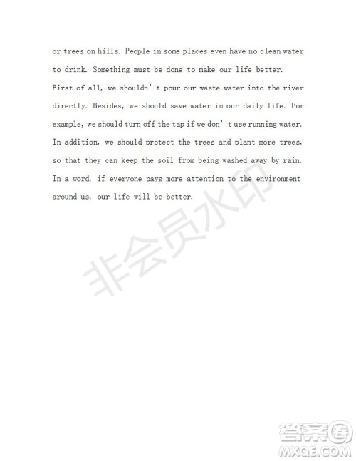 学生双语报2018-2019年X版浙江专版九年级下第42期答案 学生双语报2018-2019年X版浙江专版九年级下第42期答案