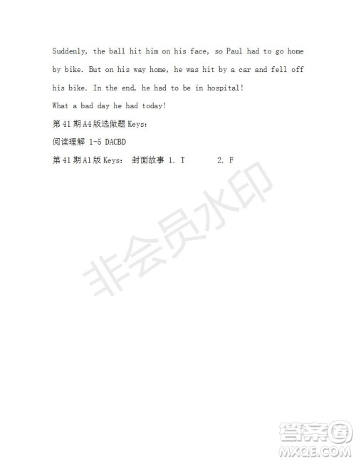 学生双语报2018-2019年X版九年级下学期第41期答案 学生双语报2018-2019年X版九年级下学期第41期答案