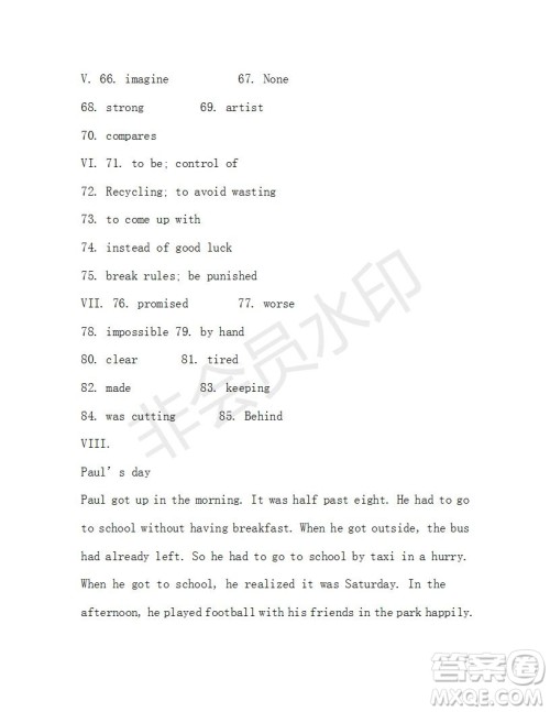 学生双语报2018-2019年X版九年级下学期第41期答案 学生双语报2018-2019年X版九年级下学期第41期答案