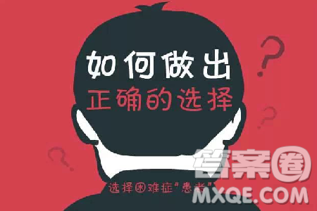 沈阳有哪些较好的大学 沈阳有哪些大学可以推荐 沈阳有哪些较好的大学 沈阳有哪些大学可以推荐