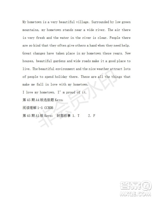 学生双语报2018-2019年X版九年级下学期第45期答案 学生双语报2018-2019年X版九年级下学期第45期答案