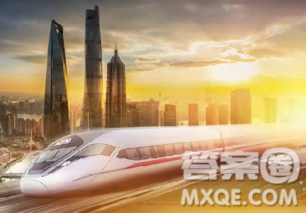 关于高铁与绿皮火车的作文 高铁与绿皮火车作文800 关于高铁与绿皮火车的作文 高铁与绿皮火车作文800