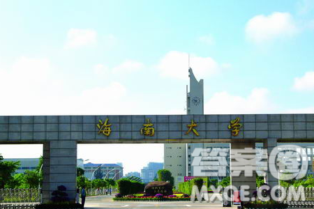 海南大学是211吗 海南大学是985吗 海南大学是211吗 海南大学是985吗
