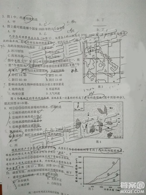 2019年赣州二模文理综试题及参考答案