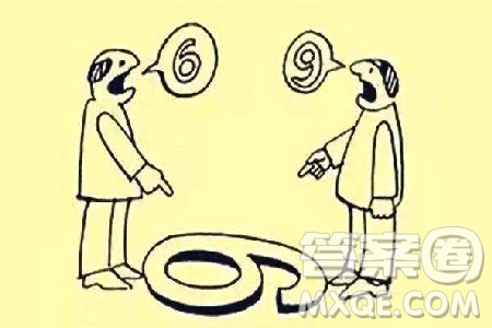 换位思考的作文800字 关于换位思考的作文 换位思考的作文800字 关于换位思考的作文