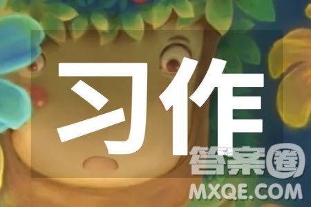 跪拜礼的看法作文 关于跪拜礼的看法作文800字高中 跪拜礼的看法作文 关于跪拜礼的看法作文800字高中