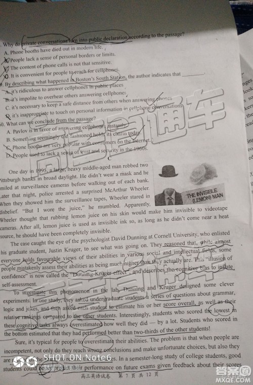 2019年盐城三模英语参考答案