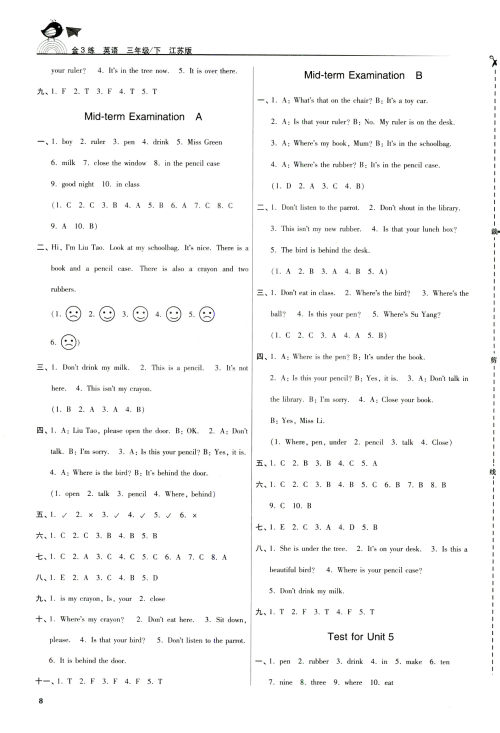2019春金3练英语三年级下册苏教版参考答案 2019春金3练英语三年级下册苏教版参考答案