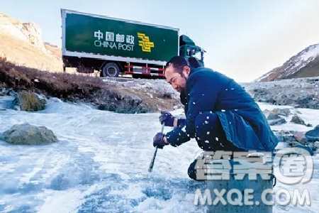 其美多吉的闪光品质作文800字 关于其美多吉的闪光品质作文 其美多吉的闪光品质作文800字 关于其美多吉的闪光品质作文