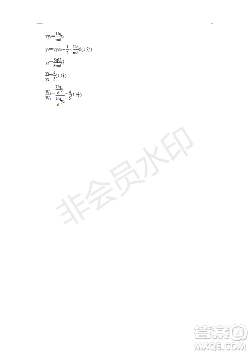 2019年盐城三模理综试题及答案