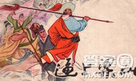 水浒传缩写300字 水浒传简写300字作文 水浒传缩写300字 水浒传简写300字作文