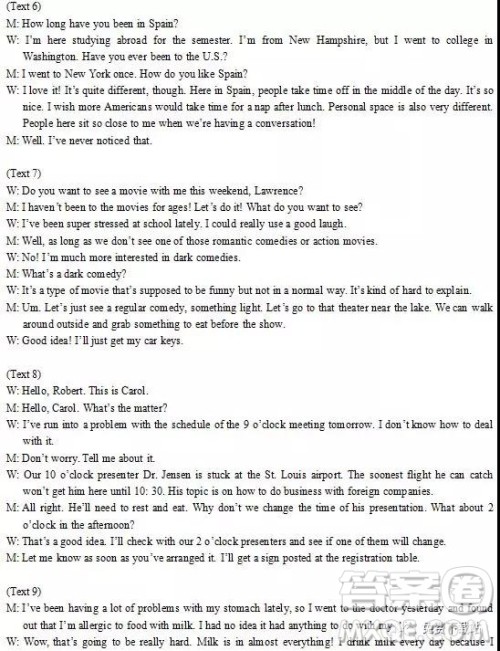 2019年浙江省名校新高考研究联盟Z20联盟第三次联考英语试题及答案 2019年浙江省名校新高考研究联盟Z20联盟第三次联考英语试题及答案