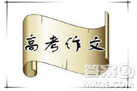 新青年如何面对改变作文800字 关于新青年如何面对改变作文 新青年如何面对改变作文800字 关于新青年如何面对改变作文