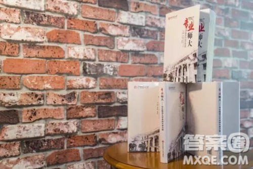 华东师范大学都有哪些院系和专业 华东师范大学院系分布和校区所在位置