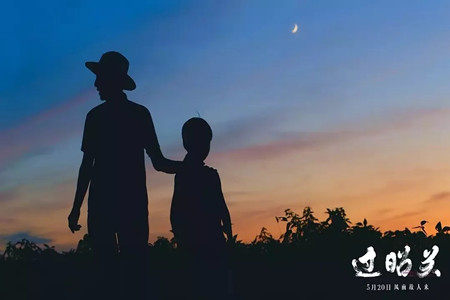 过昭关电影观后感 关于过昭关电影观后感800字