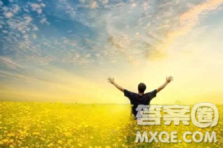 以底气为题的作文600字 关于底气的作文 以底气为题的作文600字 关于底气的作文