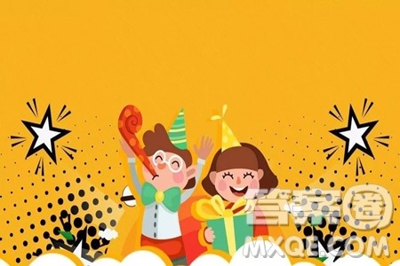 六一儿童节手抄报 关于六一儿童节手抄报怎么制作 六一儿童节手抄报 关于六一儿童节手抄报怎么制作