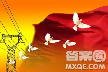 学好思政课复兴我的国倡议书作文800字  关于学好思政课复兴我的国倡议书