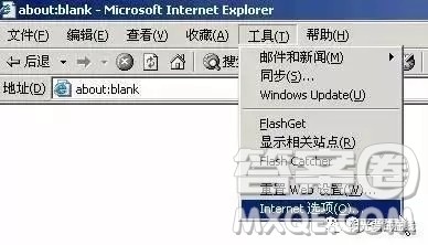 2020高考准考证打印一直无法打开页面怎么办