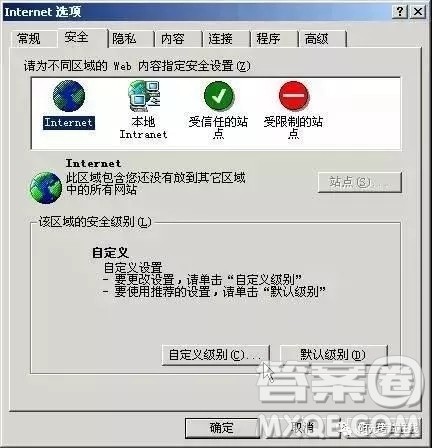 2020高考准考证打印一直无法打开页面怎么办