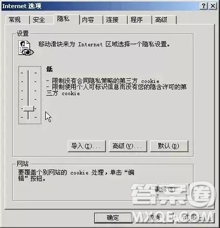 2020高考准考证打印一直无法打开页面怎么办