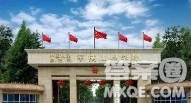 2020高考400分可以上军校吗 2020高考400分可以上哪些军校 2020高考400分可以上军校吗 2020高考400分可以上哪些军校