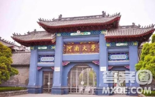 2020高考报考本地的大学有哪些优势 2020高考志愿填报报考本地大学有什么优势吗 2020高考报考本地的大学有哪些优势 2020高考志愿填报报考本地大学有什么优势吗