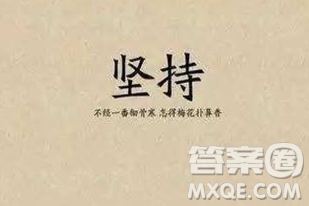 为什么每年高考都有人弃考 2020高考弃考有什么影响