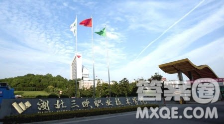 2020年湖北高考文理科350分左右可以上什么大学 湖北高考2020文理科350分能上什么学校 2020年湖北高考文理科350分左右可以上什么大学 湖北高考2020文理科350分能上什么学校