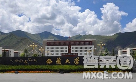 2020河南高考文理科500分可以上哪些大学 2020河南高考500分能上什么学校 2020河南高考文理科500分可以上哪些大学 2020河南高考500分能上什么学校