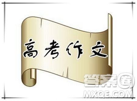 2020上海高考作文音乐的中国味作文800字
