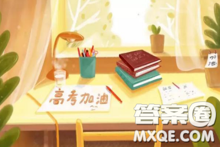 2019年高考全国一卷文理数答案 2019年高考全国一卷文理数答案