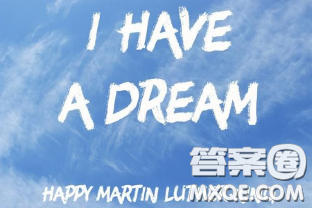 2019年浙江卷高考英语真题及参考答案 2019年浙江卷高考英语真题及参考答案