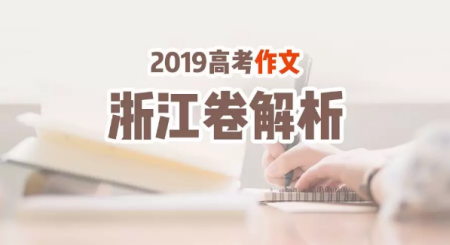 作家作品读者作文800字 关于作家作品读者作文 作家作品读者作文800字 关于作家作品读者作文