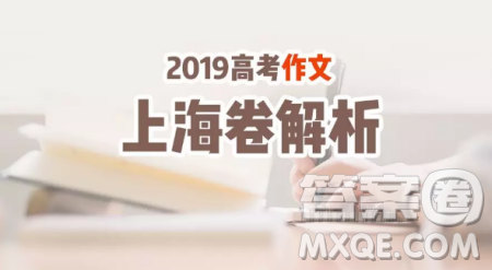 寻找中国味音乐作文800字关于寻找中国味音乐作文