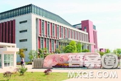 2020天津高考文理科300多分可以上哪些大学 2020天津高考文理科300多分能上什么大学 2020天津高考文理科300多分可以上哪些大学 2020天津高考文理科300多分能上什么大学