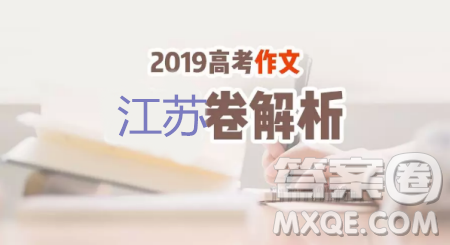 五味调和共存相生作文 关于五味调和共存相生作文800字 五味调和共存相生作文 关于五味调和共存相生作文800字